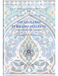 Vocabolario Persiano-Italiano