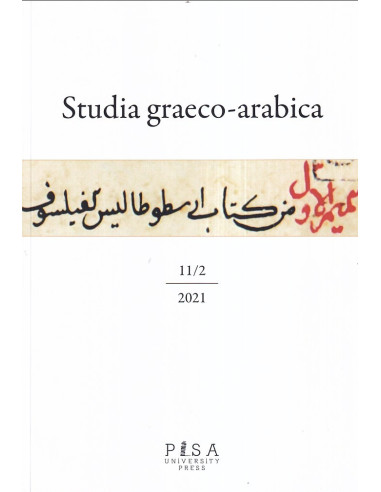 Studia graeco-arabica (2021)