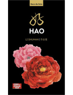 Hao