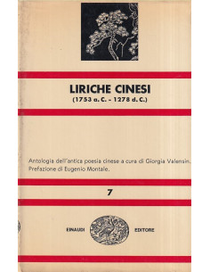 Liriche cinesi