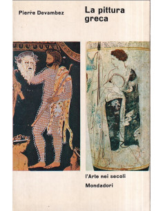 La pittura greca