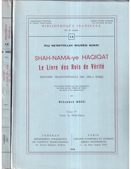 Shah-Nama-ye Haqiqat - Le Livre des Rois de Vérité