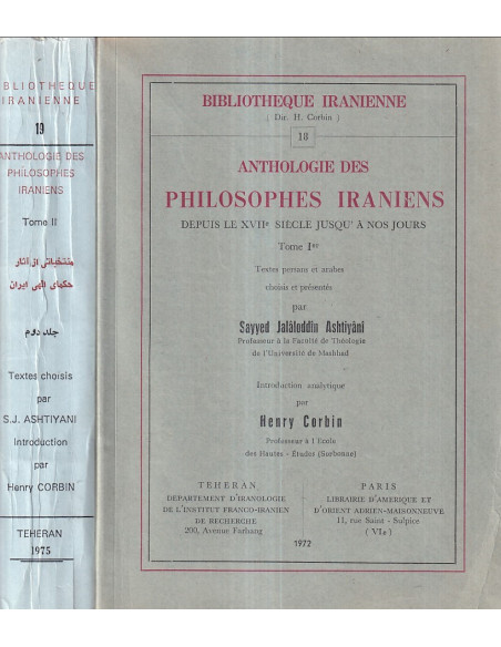 Anthologie des philosophes Iraniens