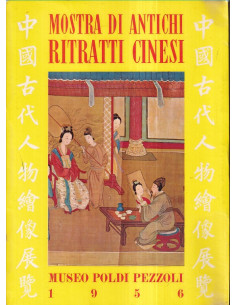 Mostra di antichi ritratti cinesi