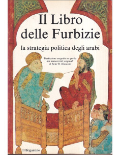 Il Libro delle Furbizie