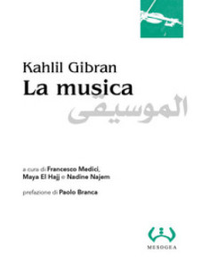 La musica
