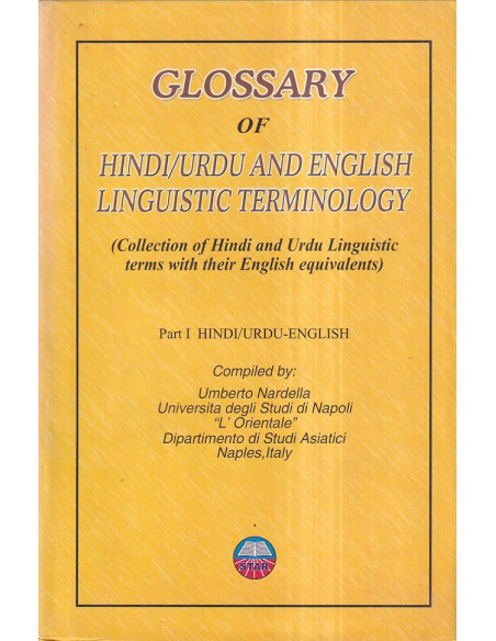 Glossary of Hindi/Urdu and English Linguistic Terminology