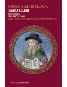 Siamo elleni