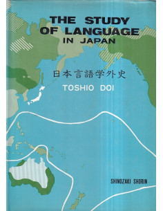 The Study of Language in Japan