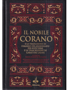 Il Nobile Corano