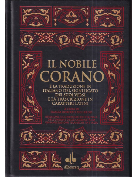 Il Nobile Corano