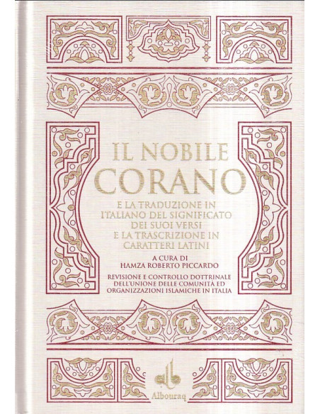 Il Nobile Corano