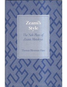 Zeami's Style