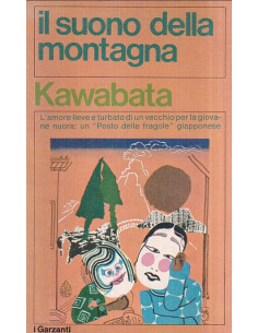 Il suono della montagna