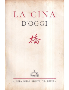 La Cina d'oggi