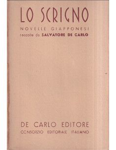 Lo scrigno