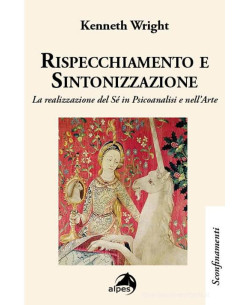 Rispecchiamento e sintetizzazione