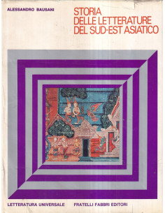 Storia delle letterature del sud-est asiatico