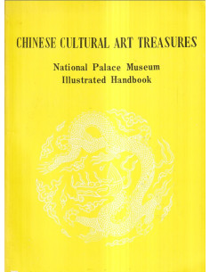 Chinese Cultural Art Treasures