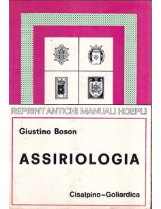 Assiriologia
