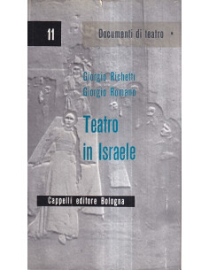 Teatro in Israele