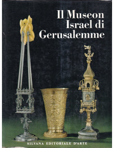 Il Museon Israel di Gerusalemme