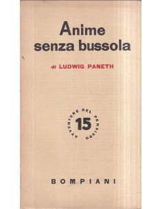 Anime senza bussola