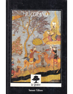 Il Corano