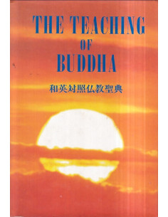 The Teaching of Buddha