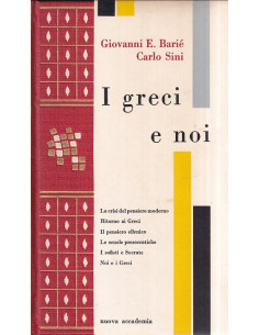 I greci e noi