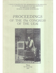 Proceedings of the 17th Congress of the UEAI