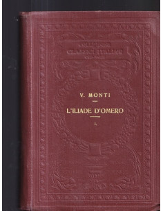 L'Iliade d'Omero