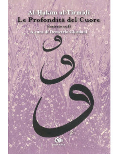Le profondità del cuore