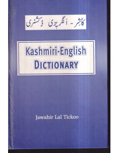 Kashmiri-English Dictionary