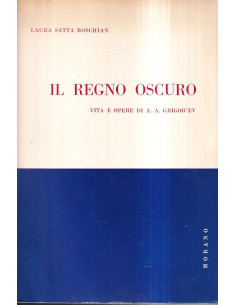Il regno oscuro