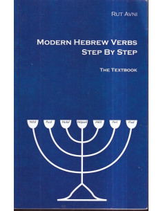 Modern Hebrew Verbs Step by Step