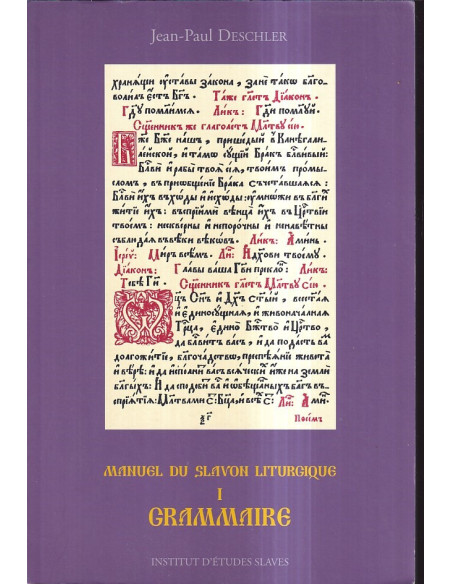 Manuel du Slavon Liturgique