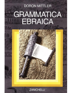 Grammatica Ebraica