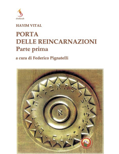 Porta delle reincarnazioni - Parte prima