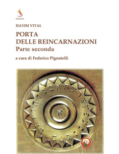 Porta delle reincarnazioni - Parte seconda