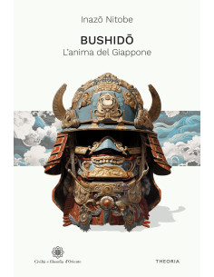 Bushido