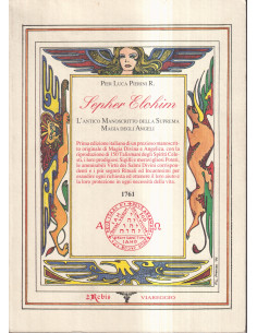 Sepher Elohim