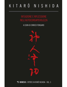 Intuizione e riflessione nell'autoconsapevolezza