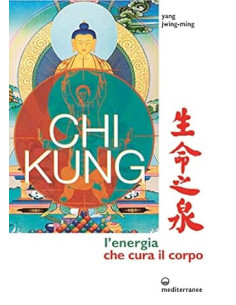 Chi Kung
