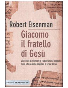 Giacomo il fratello di Gesù