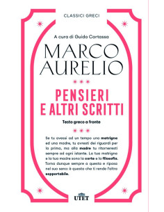 Pensieri e altri scritti