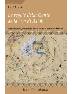 Le regole della gente della via di Allah