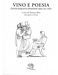 Vino e poesia