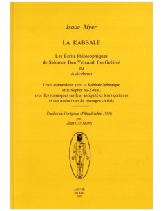 La Kabbale
