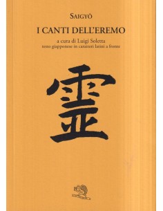 I canti dell'eremo